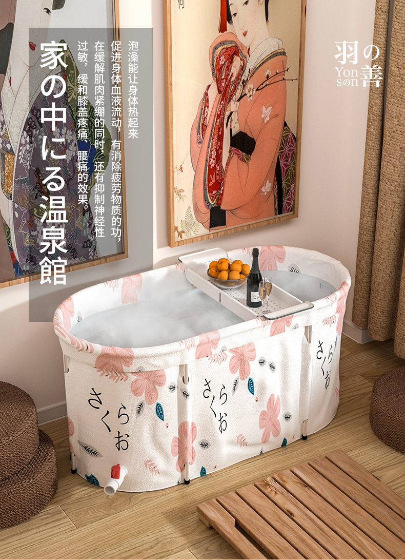 H9a5478ffc85a4810991b295df45760ceU